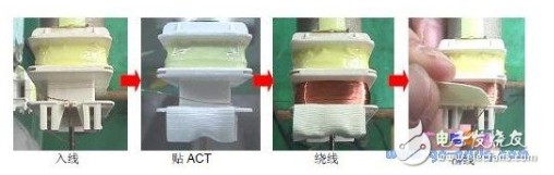 电鱼机低频变压器初级线圈推挽式如何绕制