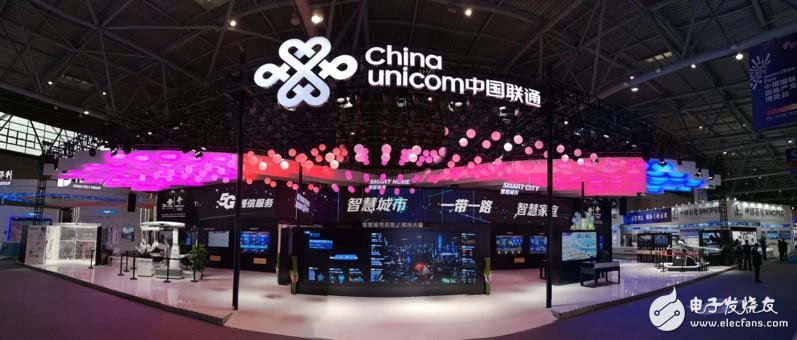 中国联通亮相“博览会”发力5G,让智能制造更聪明