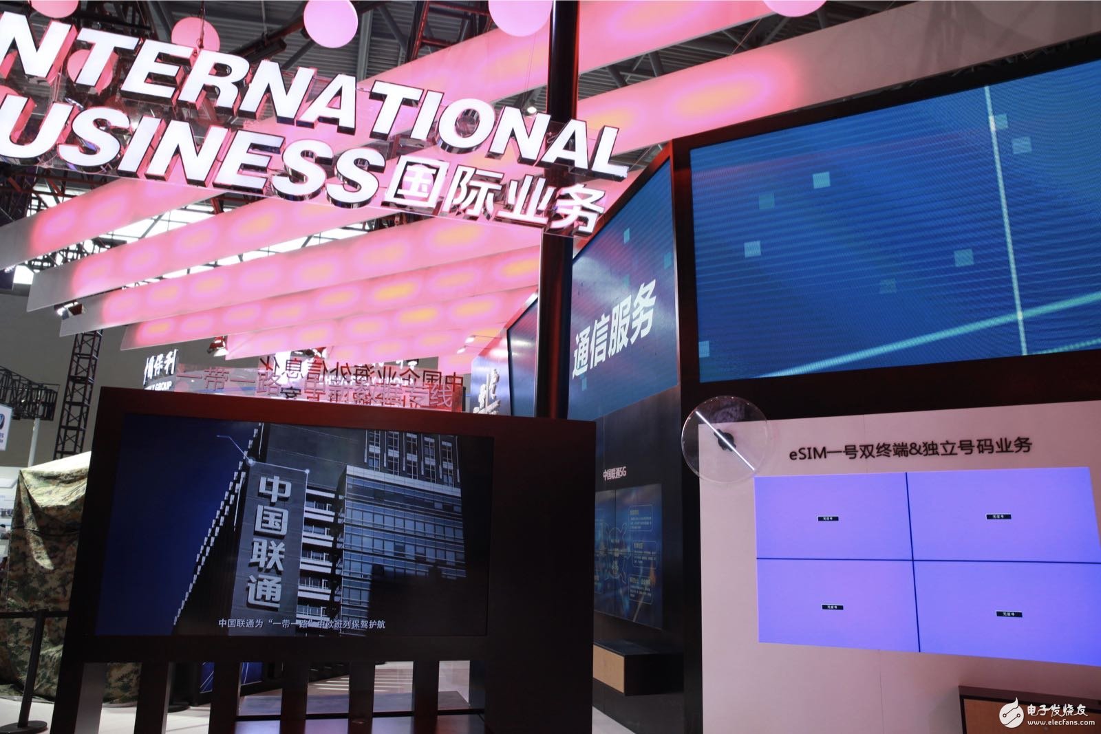 中国联通亮相“博览会”发力5G,让智能制造更聪明