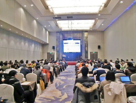 羅姆第五屆“ ROHM技術研討會”即將開幕