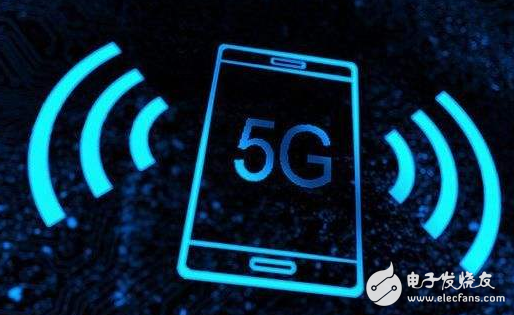5G的时代就要来临,你真的了解5G吗?
