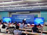 燃料电池核心技术爆发,车企加快燃料电池汽车的研发