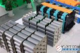 德國開發出一種新型固態電池 不到1個小時就能充足...