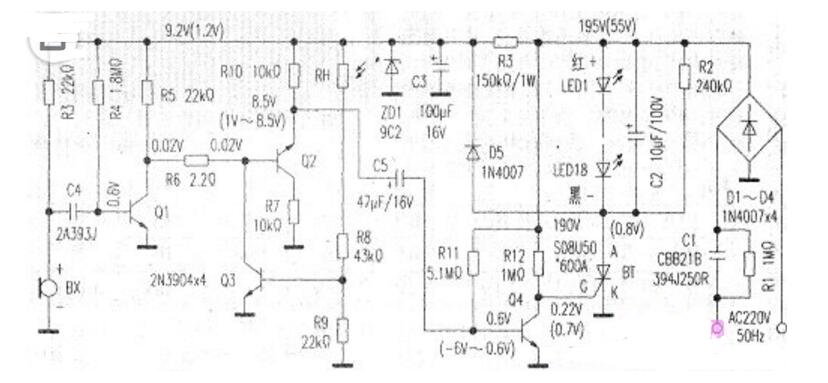 光控led延時電路圖