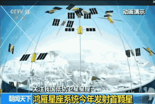 linksat解决ka高通量卫星互联关键技术卫星通信的5g时代来了