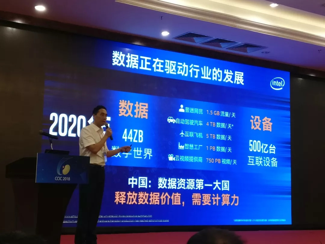 英特尔不行了?错觉罢了