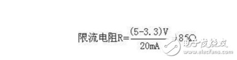 发光二极管电流多大 LED电流的计算方法