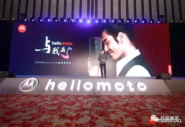 motorola Z3正式登陆中国市场,采用全面屏双摄