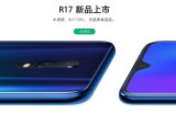 兆易创新17亿收购易主,OPPO R17搭载屏幕...