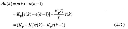 基于LF2407的模糊数字PI控制器的设计