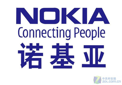 诺基亚从欧洲投资银行EIB贷款5.72亿美元,用于5G技术的研发