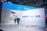 海尔以人单合一模式,助力行业进入“空气时代”