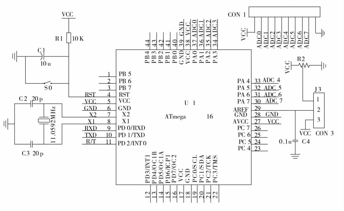 基于AT89S52与ATmega16单片机的简易自动控制原理实验系统设计