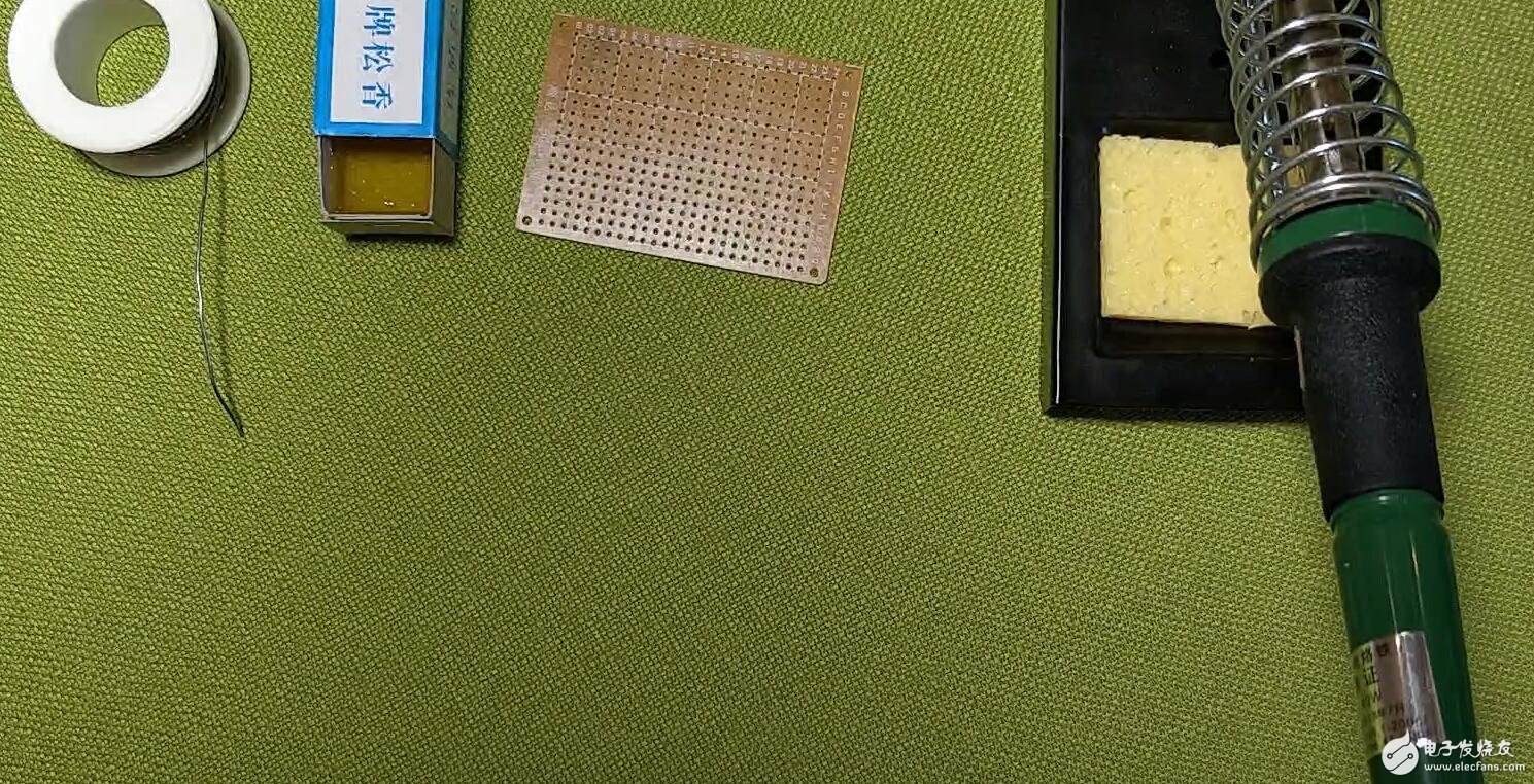 电烙铁的使用方法视频