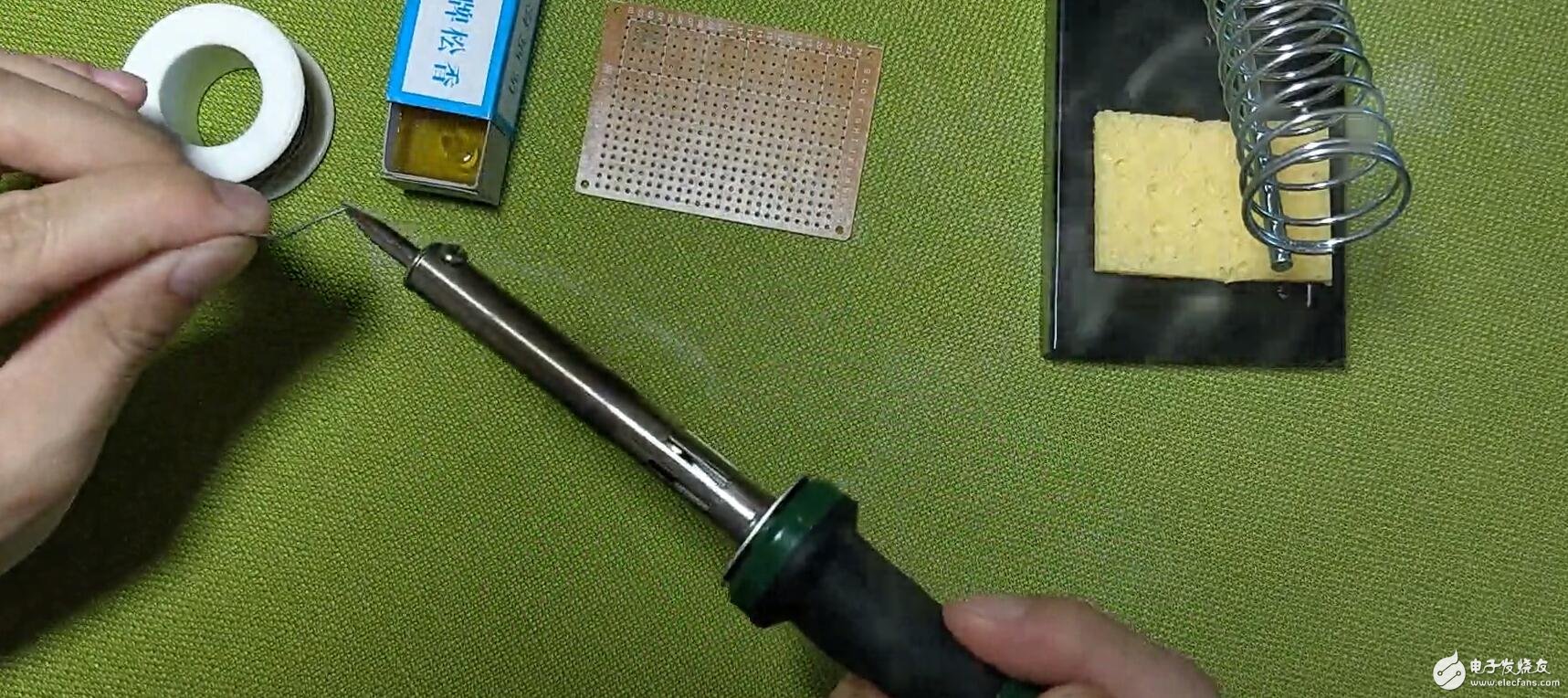 电烙铁的使用方法视频