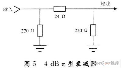 采用FPGA與ADF4111實現(xiàn)數(shù)字鎖相式頻率源的設計