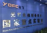 长飞光纤上半净利润8.09亿元,5G拉动光纤光缆...