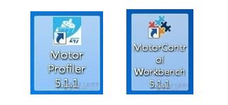 新旧版ST电机驱动库对比与软件库SDK5.0的评测分析