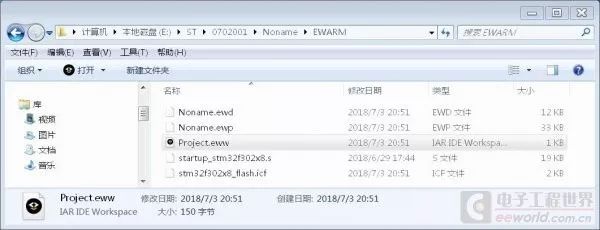 新旧版ST电机驱动库对比与软件库SDK5.0的评测分析