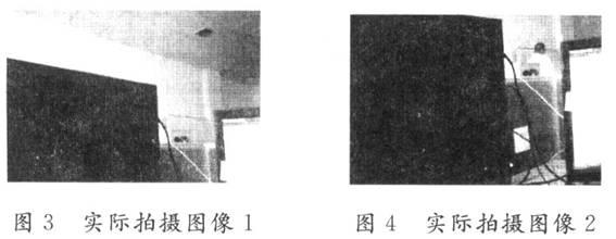 針對(duì)PXA27X微處理器開(kāi)發(fā)平臺(tái)進(jìn)行MPEG-4視頻編碼的優(yōu)化