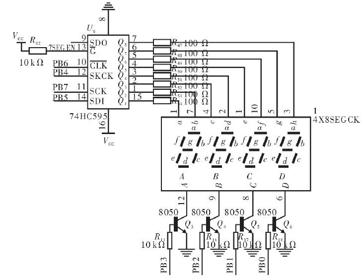 通過采用Atmega16單片機(jī)和LED顯示技術(shù)實(shí)現(xiàn)室內(nèi)照明系統(tǒng)的設(shè)計