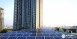 Power Ledger,实验计划让居民用区块链...