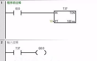 计数器