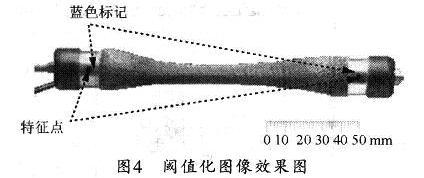 在LabVIEW平台上进行气动人工肌肉运动位移测量系统的软硬件设计