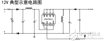 SM7015典型12V电路应用图