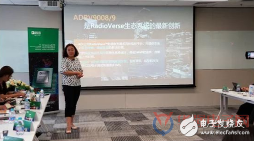基于2G-5G全面兼顾的首款通用平台解决方案介绍
