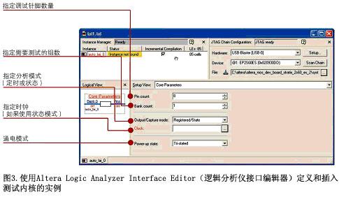 Xilinx