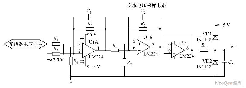 基ARM微控制器实现智能脱扣器数据采集系统设计