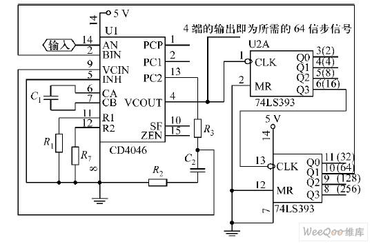 基ARM微控制器实现智能脱扣器数据采集系统设计