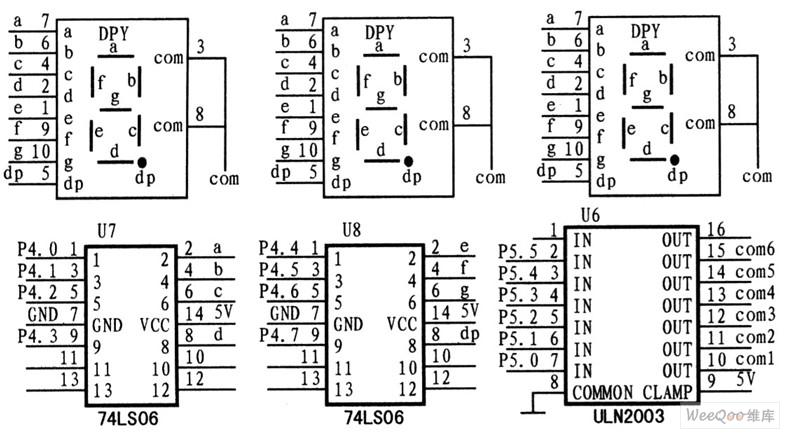 采用MSP430F247单片机实现TMP275测温仪的I2C模块的连接