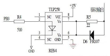 采用atmega16单片机的智能充电器设计方案介绍