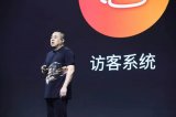 面对手机市场风云变幻360手机争做“1“字尖兵
