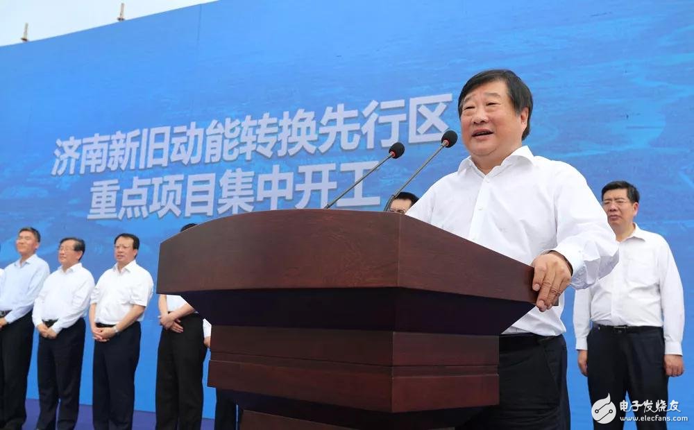 谭旭光:我们迎来了最好机遇,要加油干!