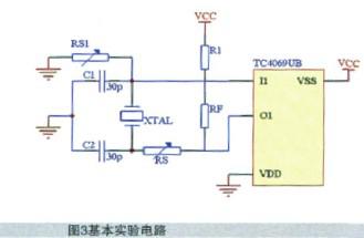 采用M34552單片機(jī)實(shí)現(xiàn)遙控器晶振壽命篩選電路的設(shè)計(jì)