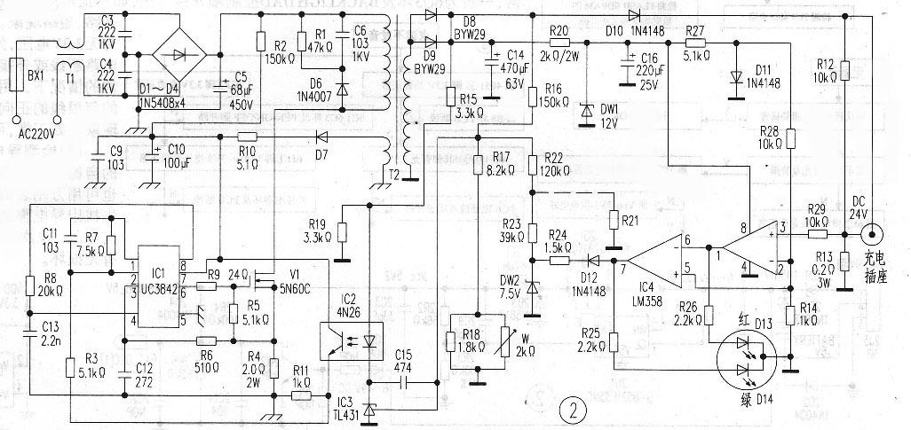 鉛酸蓄電池智能充電器的工作原理與維修方案分析