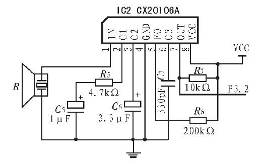 采用DS18B20温度传感器实现超声波测距系统的设计
