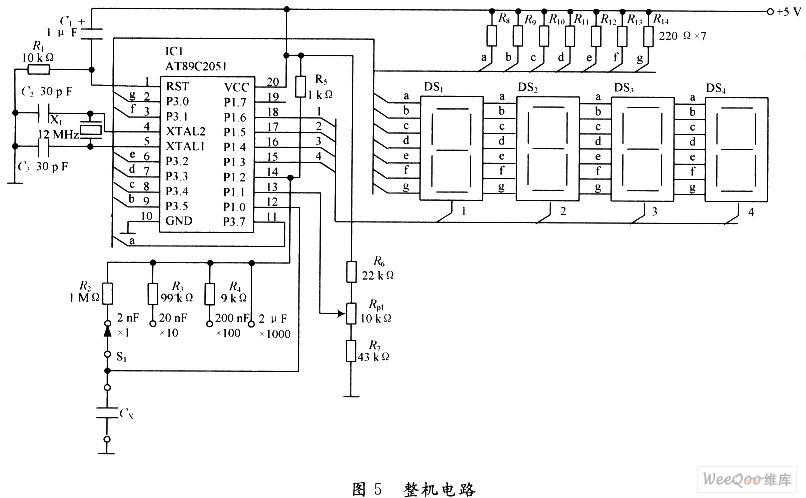 采用AT89C2051單片機(jī)實現(xiàn)數(shù)字電容表的設(shè)計