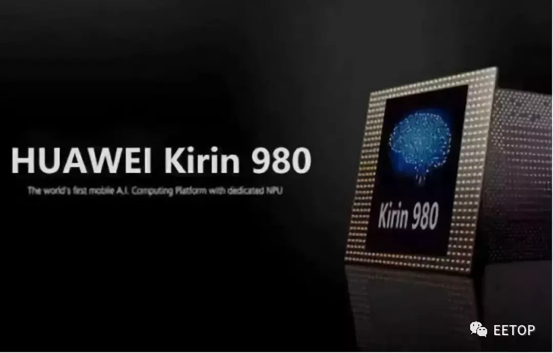 麒麟980处理器性能拿下六个世界第一 不只是7