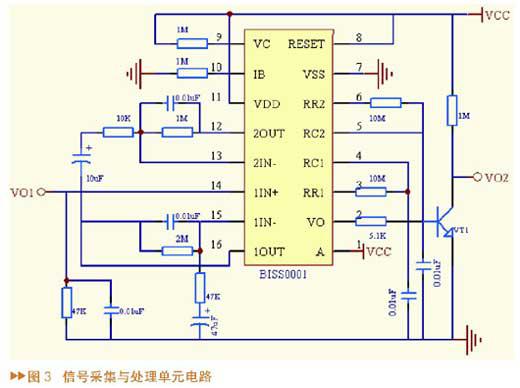 如何利用AT89S51單片機實現(xiàn)家庭語音報警系統(tǒng)設計