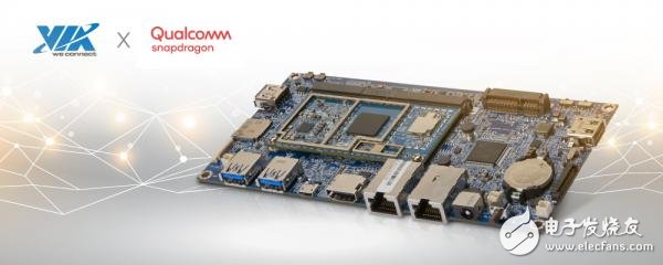 威盛嵌入式模块SOM-9X20强大人脸识别能力助力新零售产业