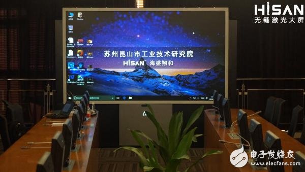 大屏多点触控互动技术你知道多少