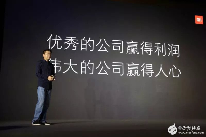 2018年第二季度小米电视出货量登顶中国第一,靠的是什么?