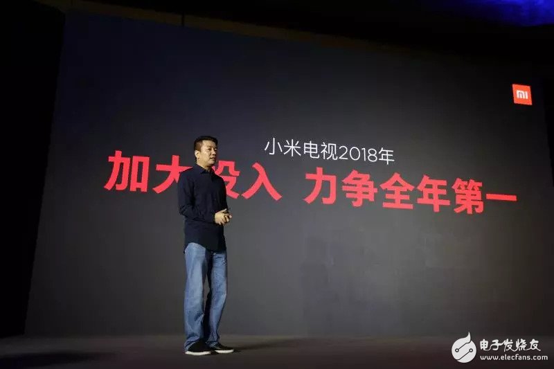 2018年第二季度小米电视出货量登顶中国第一,靠的是什么?