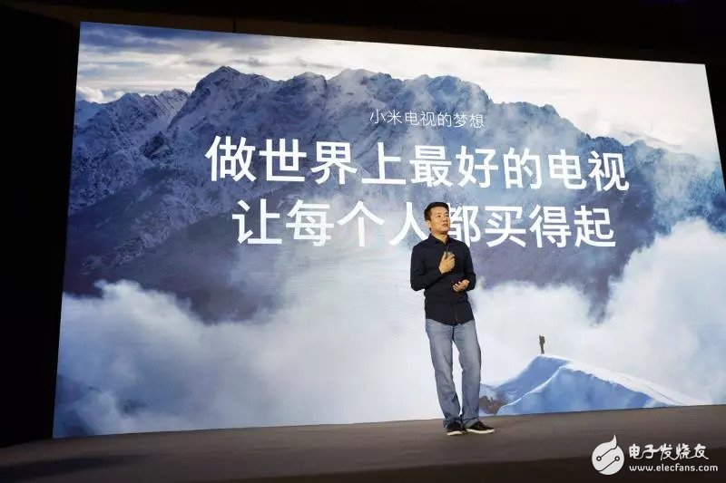 2018年第二季度小米电视出货量登顶中国第一,靠的是什么?