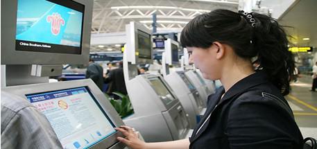 研祥MEC-9002的特点、配置及在机场自助值机...