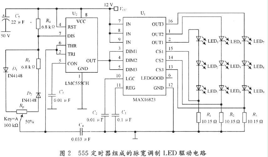 Multisim在MAXl6823新元器件建立及LED驱动电路仿真中的应用